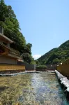 Yubara Kokusai Kanko Hotel Kikunoyu Hotels in Maniwa