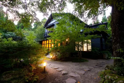 Forest Inn Born