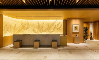Kyoto Station Hot Spring & Hotel - Hatoya Zuihokaku