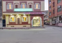 Jasoda Heritage by Keshav Global Hotels Hotel in zona Sakshi Gopal Temple