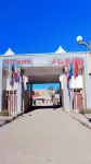 Tirika Hotel la Gazelle