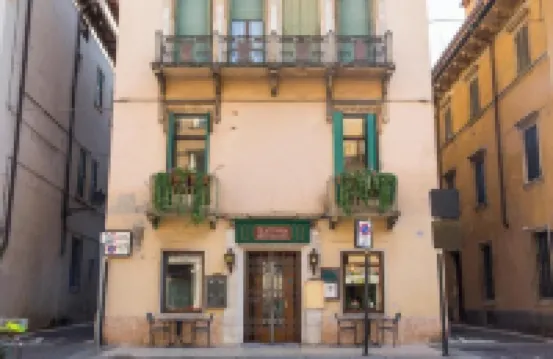 ホテル アル カステッロ カステルヴェッキオ博物館周辺のホテル