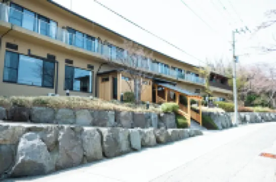 箱根強羅温泉 紬 -TSUMUGI-