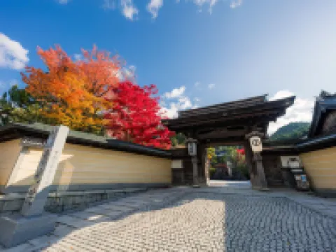 高野山 宿坊 恵光院 -Koyasan Syukubo Ekoin Temple- 高野町のホテル