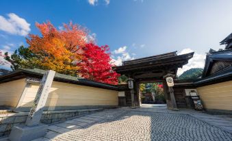 Koyasan Syukubo Ekoin