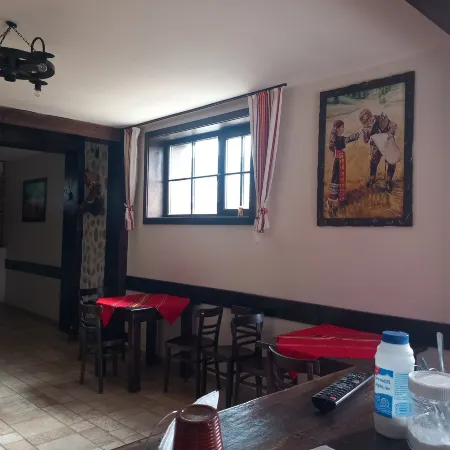 Guesthouse Toni - Dobrinishte