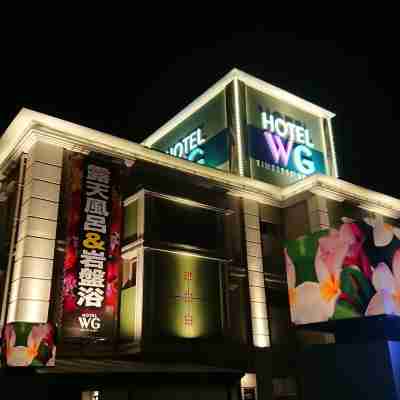 Hotel Watergate Okayama Hotel Exterior