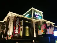 Hotel Watergate Okayama Hotels near Sogenji Temple