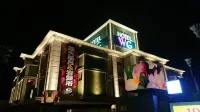 Hotel Watergate Okayama Hotels in Setouchi