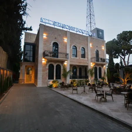 All Seasons Boutique Hotel - Jerusalem