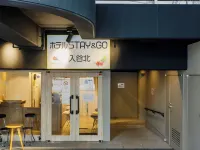 Hotel STAY&GO Iriyakita Hotels near Bunkyo
