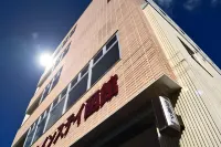 函館全員入住飯店 住宿飯店