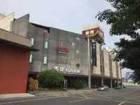 Chateau Motel & Spa 2 Отели рядом с достопримечательностью «Железнодорожная станция Nanzi»