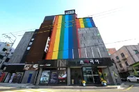 Jeonju Sanjeong-Dong Aria Các khách sạn gần Jeonju Station