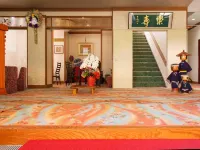 Ryokan New Ougiya Hotel a Fukushima