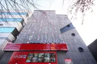 Daegu Dongseong-Ro Nana Hotels in Daegu