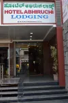 Hotel Abhiruchi Lodging