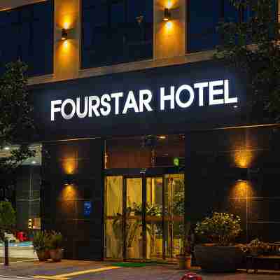 四星飯店 Hotel Exterior