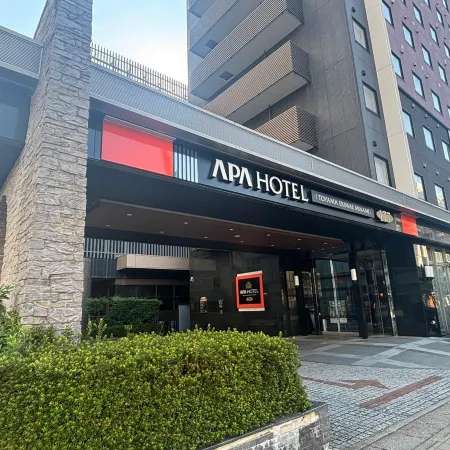 APA Hotel Toyama Ekimae Minami