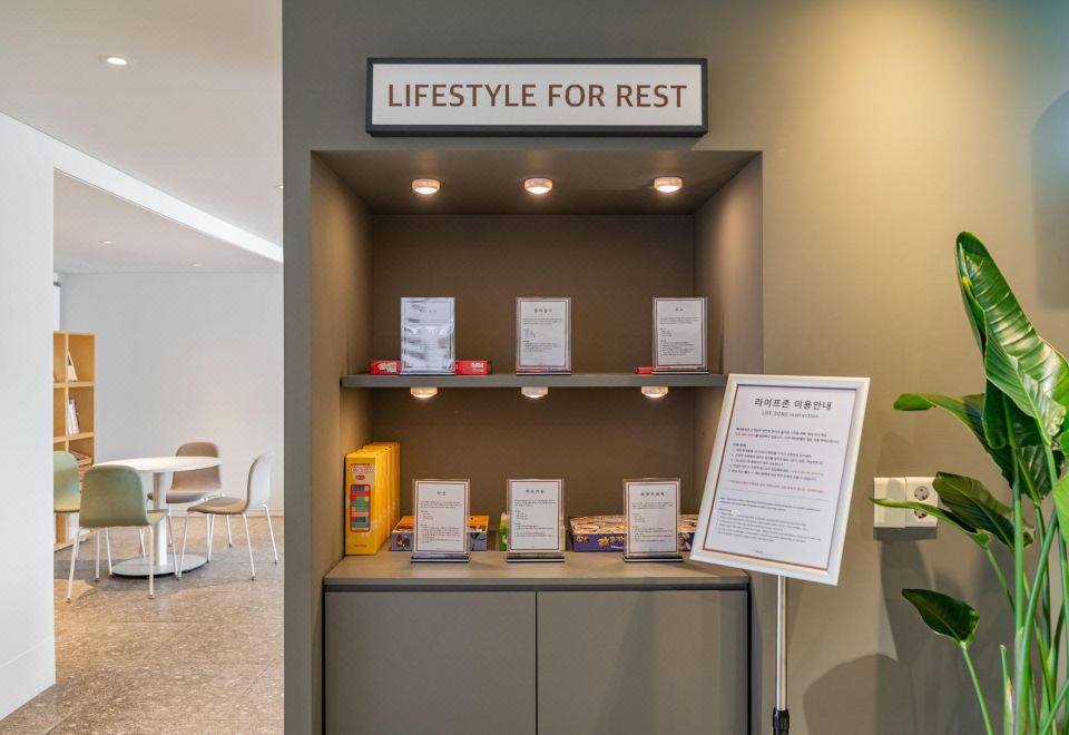 헤이 춘천 외관 및 객실