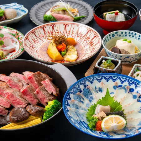 Yufunogo Saigakukan