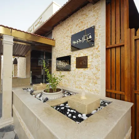 Villaggio Hotel Abu Dhabi