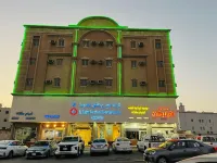شركة مجموعة العييري التجارية المحدودة  الدمام 2 - 2-نجوم