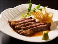 غيومينان ماروكي هونكان فنادق في كاموجاوا