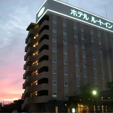 Hotel Route-Inn Aizuwakamatsu Отели рядом со станцией Станция Аизу-Вакаматасу JR