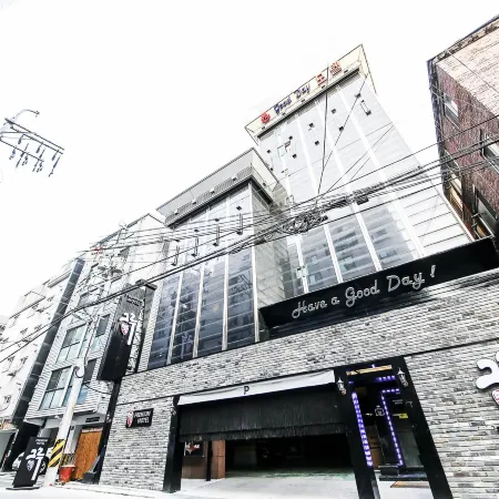 Uijeongbu GRU