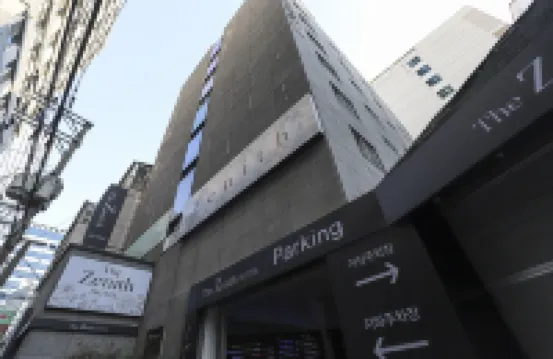 Zenith Hotel Busan โรงแรมใกล้วัดซอกบุลซา