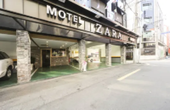 Busan Jaesongdong Zara โรงแรมใกล้ศูนย์การประชุมและจัดแสดงสินค้าปูซาน (BEXCO)