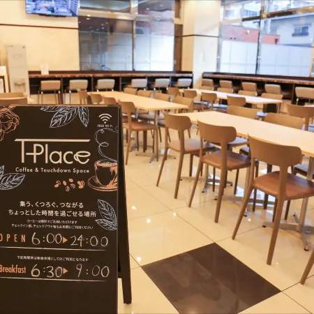 Toyoko Inn Shin-Osaka Higashi-Mikuni Ekimae Отели рядом с достопримечательностью «Станция Juso»