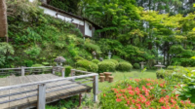 Soukotei Gennai Hotel a 