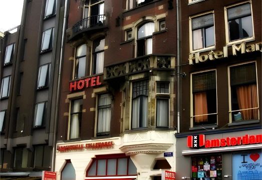 호텔 주변 풍경