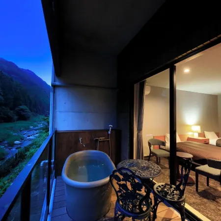 Furuyu Onsen Saga Fuga