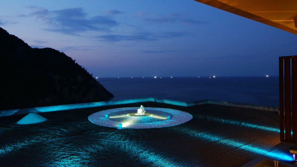 Hotel Kinparo