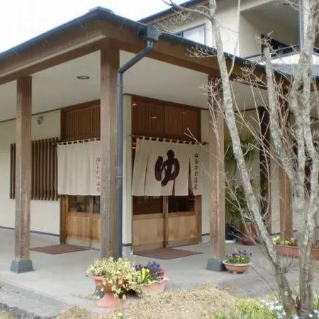 Nurukawa-Onsen