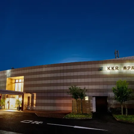 KKR Hotel Biwako