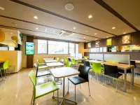 Super Hotel Anjo - 3-Star