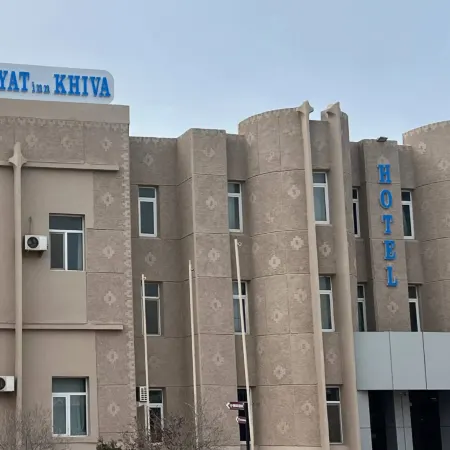 Khayatt Inn Hotel