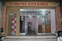 Hotel Sita Kunj, Ranchi  호텔