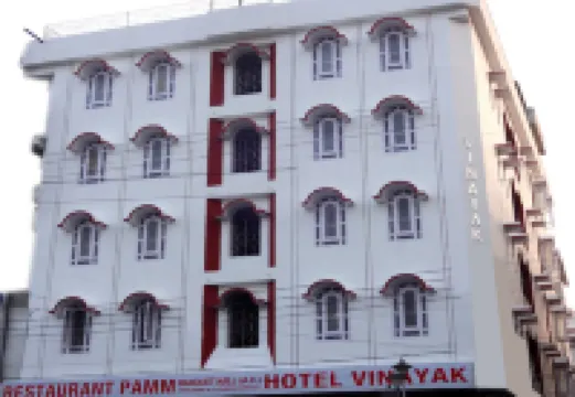 Hotel Vinayak