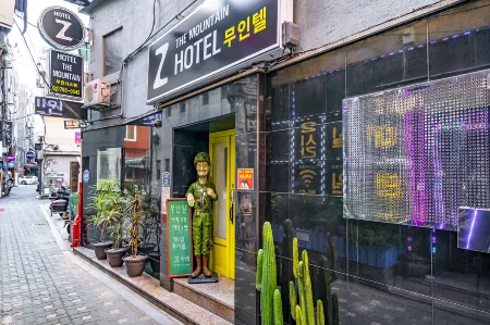 Jongno Z Self Check-in Motel