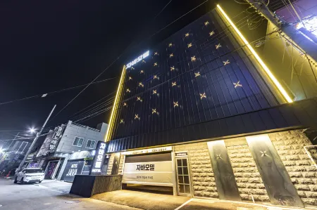 Miryang Java Отели в г. Мирян