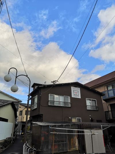 施設外観 草津温泉 はなみづきの写真