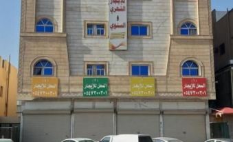 4Rent Hotel Suites - Alrouda