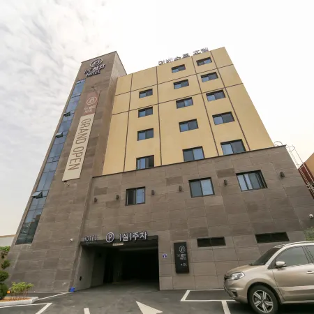 Yeongcheon the Best Hotel