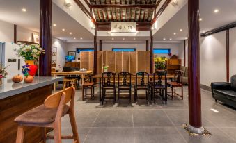 Suzhou larny Holiday Homestay (Guanqian Street Yuxiang Branch)