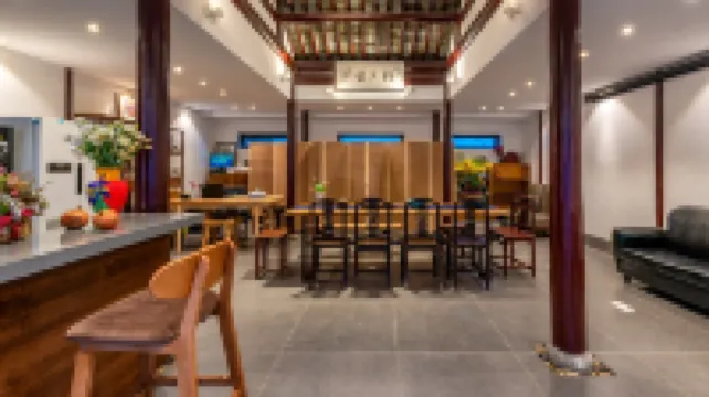 Suzhou larny Holiday Homestay (Guanqian Street Yuxiang Branch)